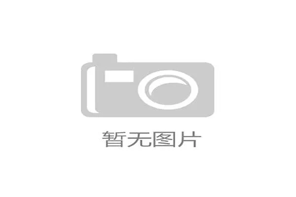 国际体能训练导师制示范单位第五辑优秀案例集上线，国际体能教练证怎么考