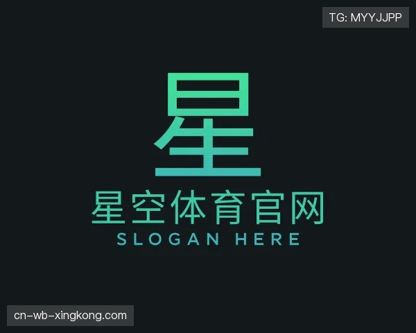 认识星空体育官方网站